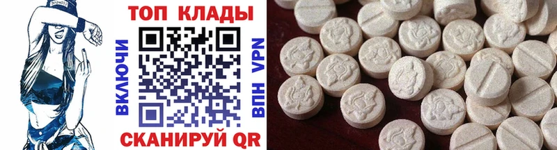 ТГК Обнинск