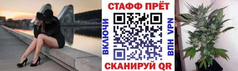 Купить закладку Обнинск Альфа ПВП Кетамин Меф АМФ Бошки Шишки Cocaine