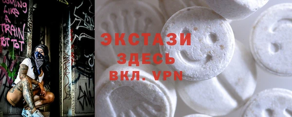 амф Киреевск
