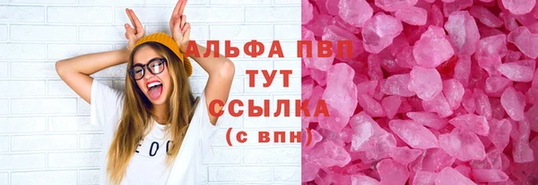 таблы Касимов
