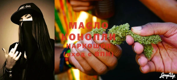 таблы Касимов