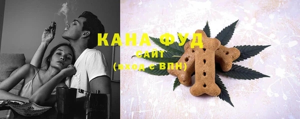 таблы Касимов