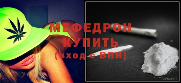 твердый Карпинск