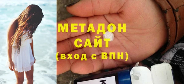 таблы Касимов
