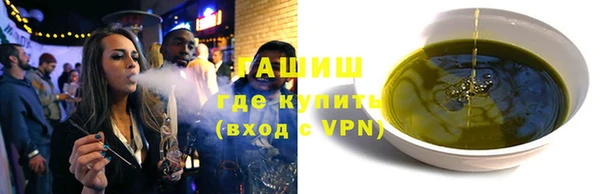 винт Каменка