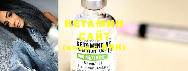 таблы Касимов
