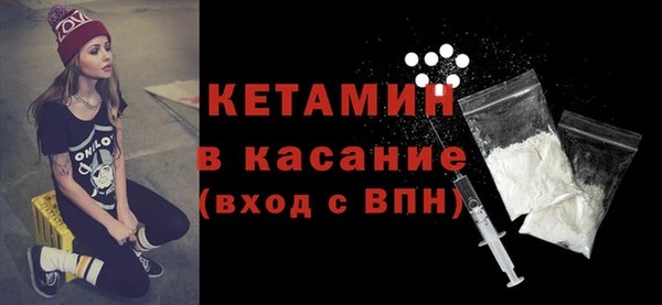 ПСИЛОЦИБИНОВЫЕ ГРИБЫ Карталы