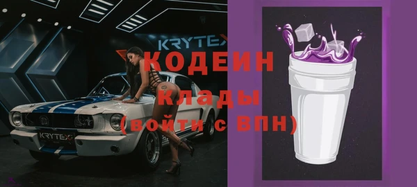 таблы Касимов