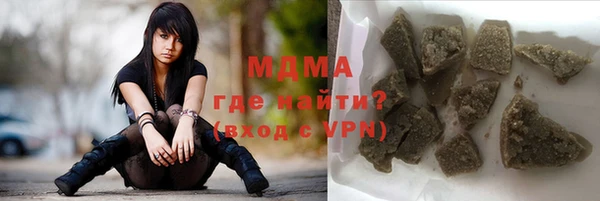 винт Каменка