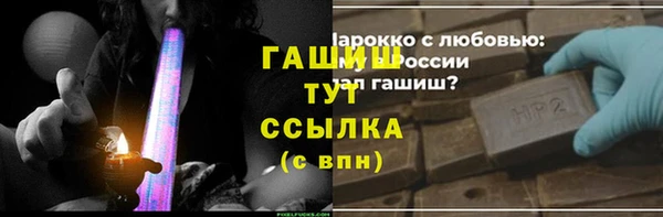 твердый Карпинск