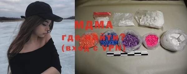 таблы Касимов