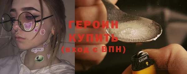 таблы Касимов