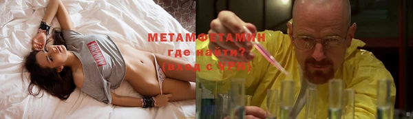 твердый Карпинск