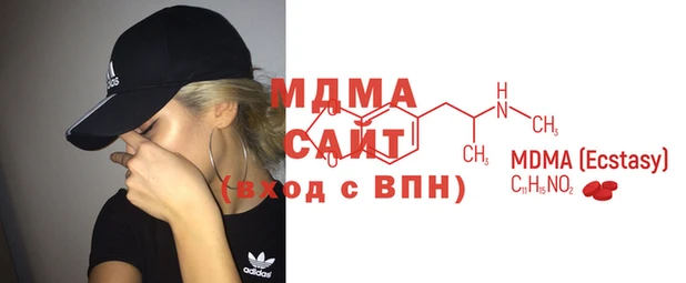 мефедрон Каменногорск