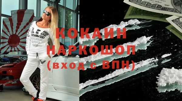 твердый Карпинск