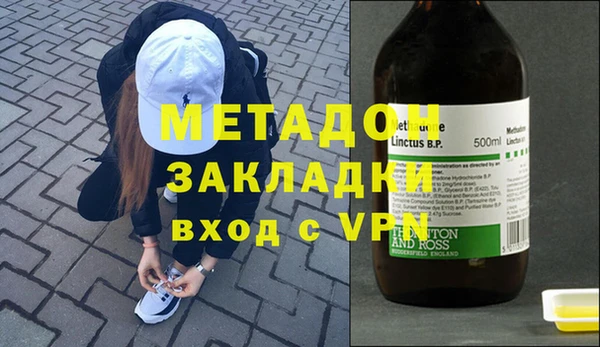 таблы Касимов