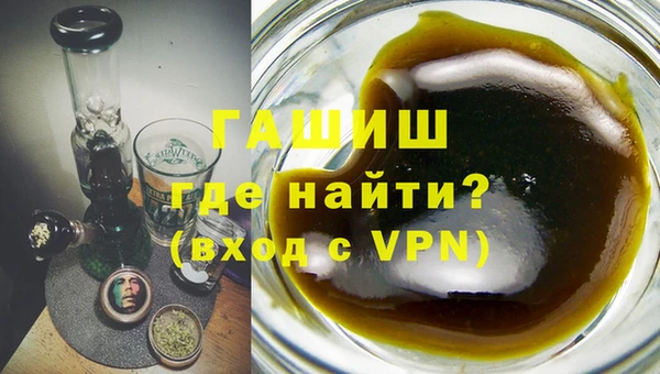ПСИЛОЦИБИНОВЫЕ ГРИБЫ Карталы