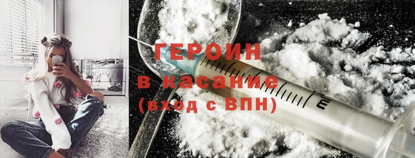 твердый Карпинск