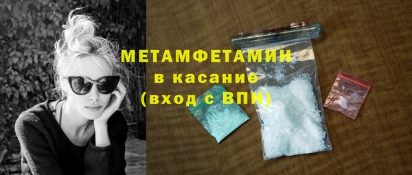 ПСИЛОЦИБИНОВЫЕ ГРИБЫ Карталы