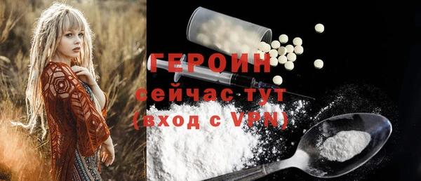 таблы Касимов
