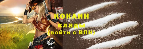 мефедрон мука Каменск-Шахтинский