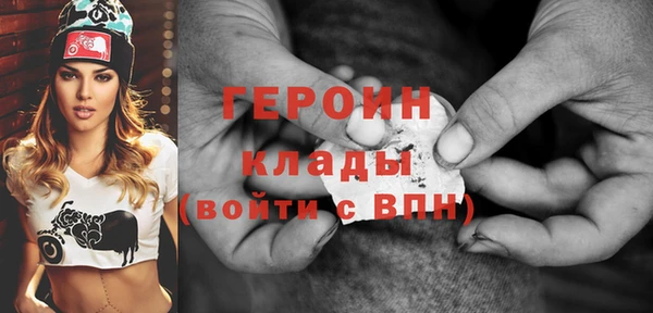 ПСИЛОЦИБИНОВЫЕ ГРИБЫ Карталы