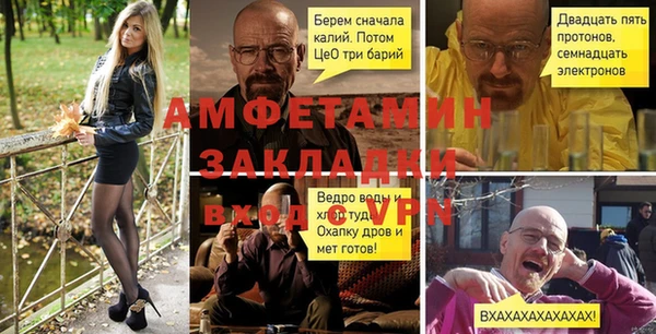 твердый Карпинск