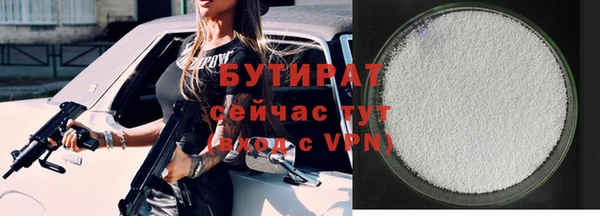 ПСИЛОЦИБИНОВЫЕ ГРИБЫ Карталы