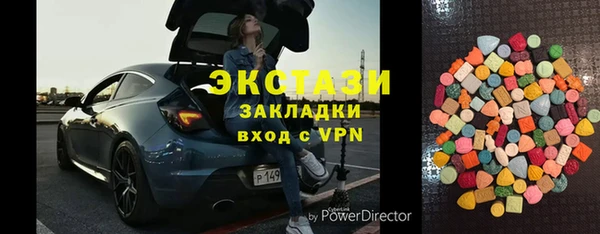мескалин Киренск