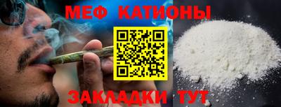 синтетический гашиш Новодвинск