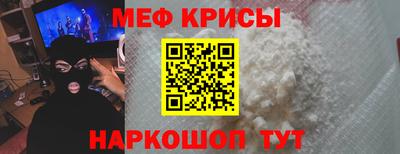 COCAINE Азнакаево