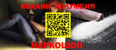 а пвп мука Новокубанск