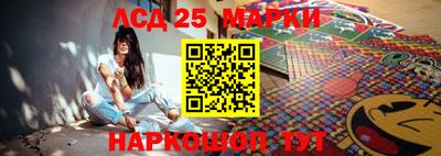 ALPHA-PVP Абакан