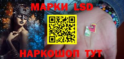 apvp Новозыбков