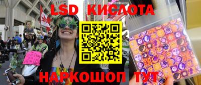а пвп мука Новокубанск