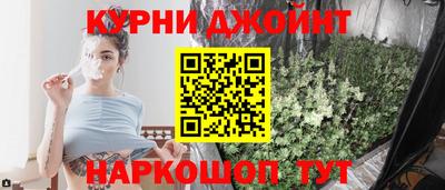 ALPHA-PVP Абакан