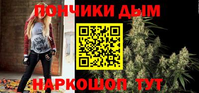 apvp Новозыбков