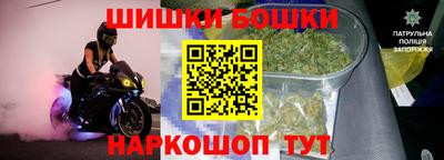 ALPHA-PVP Абакан