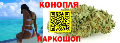 синтетический гашиш Новодвинск