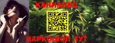 а пвп мука Новокубанск