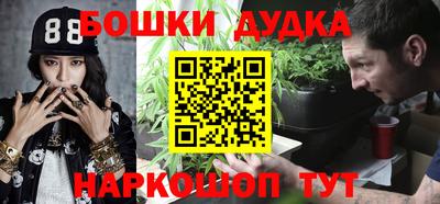 кокс Абинск