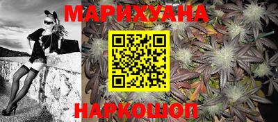 apvp Новозыбков