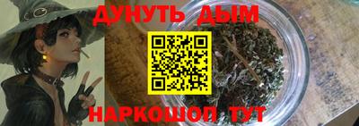 а пвп мука Новокубанск