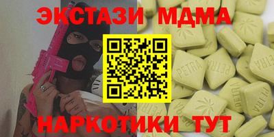 COCAINE Азнакаево