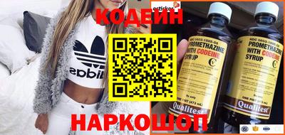COCAINE Азнакаево