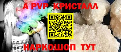COCAINE Азнакаево