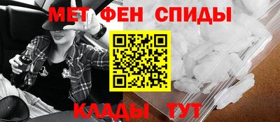 кокс Абинск