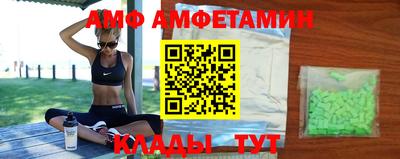 кокс Абинск