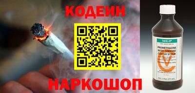 COCAINE Азнакаево
