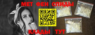 а пвп мука Новокубанск